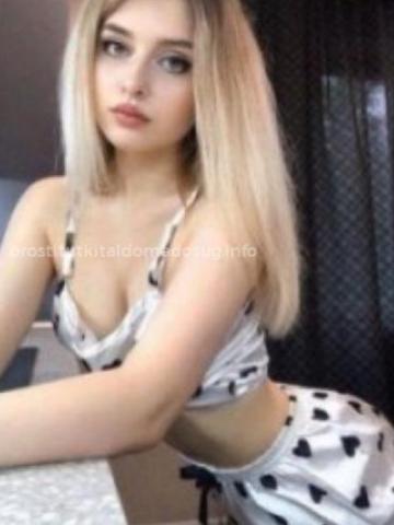 Ольга фото 2