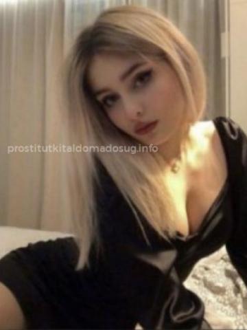 Ольга фото 3