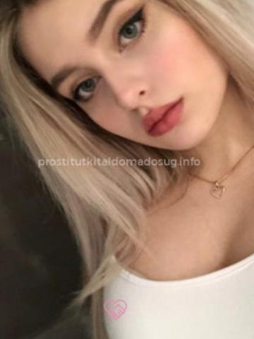 Ольга фото 4