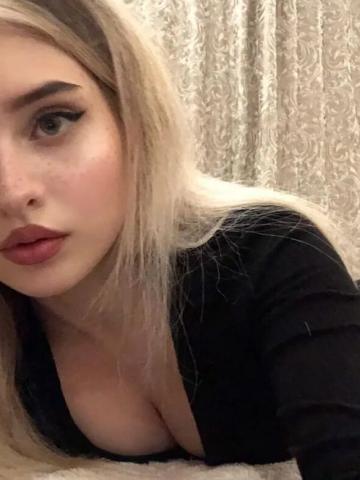 Ирина Самара Эскорт Реал фото 3