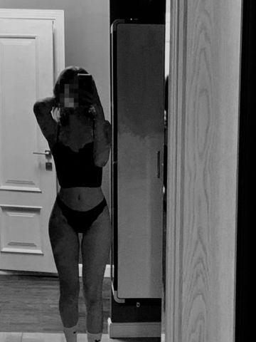 Анна Сексуальная Фигура Пушкин